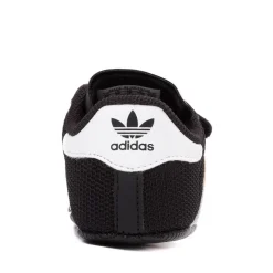 adidas Superstar II Crib Shoe - Baby - Core Black / White / Gold Metallic